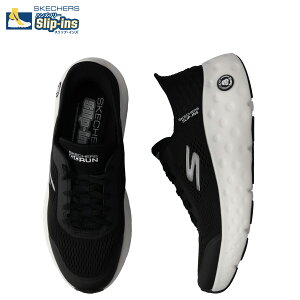 SKECHERS MAX CUSHIONING HYPER CRAZ XPb`[Y Xj[J[ }bNXNbVjO nCp[ NCY Y  ubN zCg   220701