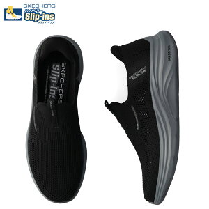 SKECHERS SLIP-INS VAPOR FOAM XPb`[Y XbvCY x[p[tH[ { Xj[J[ Xb| Y ubN  233059
