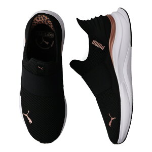 PUMA SOFTRIDE HARMONY EASE-IN v[} Xj[J[ Xb| nYt[V[Y \tgCh n[j[ C[YC fB[X ubN  312809
