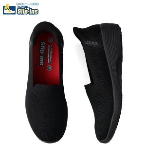 yő1000~OFFN[|sz SKECHERS SLIP-INS ARYA SR XPb`[Y XbvCY [N AA Xj[J[ Xb| fB[X ubN  108304