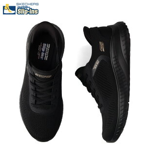 yő1000~OFFN[|sz SKECHERS SLIP-INS BOBS SQUAD CHAOS XPb`[Y XbvCY {uX X|[g XNbh JIX Xj[J[ Xb| fB[X Ch ubN  117497W