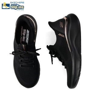 yő1000~OFFN[|sz SKECHERS SLIP-INS BOBS B LOVE XPb`[Y XbvCY {uX X|[g B u gD[ fCg Xj[J[ fB[X ubN  117617