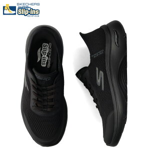 yő1000~OFFN[|sz SKECHERS SLIP-INS GO WALK ARCH FIT 2.0 XPb`[Y XbvCY S[EH[N A[`tBbg 2.0 Xj[J[ fB[X ubN  125319