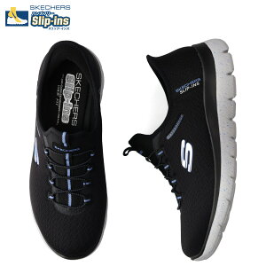yő1000~OFFN[|sz SKECHERS SLIP-INS SUMMITS BEST CHOICE XPb`[Y XbvCY T~bc xXg `CX Xj[J[ fB[X h ubN  150199W-BKLB