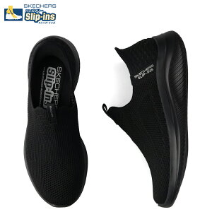 yő1000~OFFN[|sz SKECHERS SLIP-INS ULTRA FLEX 3.0 XPb`[Y XbvCY Eg tbNX 3.0 C[W[ EB Xj[J[ Xb| fB[X ubN  150450
