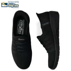 yő1000~OFFN[|sz SKECHERS SLIP-INS ARYA XPb`[Y XbvCY A[A XEBtg[ Xj[J[ Xb| fB[X ubN  158918