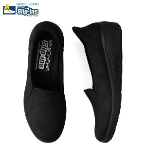 yő1000~OFFN[|sz SKECHERS SLIP-INS ARYA XPb`[Y XbvCY A \AO nC Xj[J[ Xb| fB[X ubN  159347