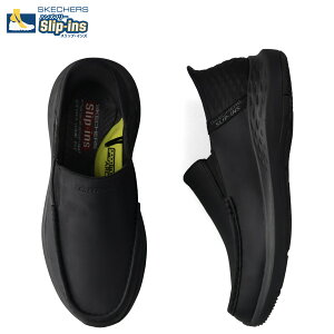 yő1000~OFFN[|sz SKECHERS SLIP-INS PARSON OSWIN XPb`[Y XbvCY GNXgChtBbg p[\ Xb| rWlXXb| Y 6E ubN  204866WW