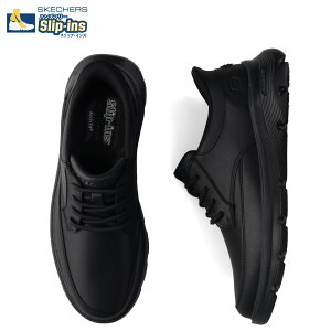 yő1000~OFFN[|sz SKECHERS SLIP-INS ARCH FIT GARZA XPb`[Y XbvCY bNXhtBbg A[`tBbg KU [ Xj[J[ Y ubN  205517