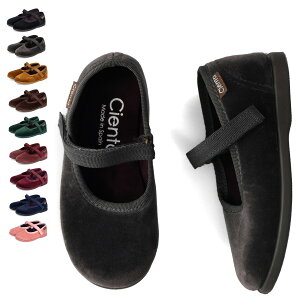 yő1000~OFFN[|sz Cienta xAXgbvV[Y VG^ xA V[Y xNV[Y qC xr[ LbY ubN O[ x[W uE O[ sN