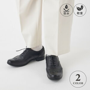 chausser WING TIP SHOES �V���Z �g���x�� �V���[�Y �E�B���O�`�b�v ���[�X�A�b�v ���f�B�[�X �{�v E���C�Y ���{�� �u���b�N �z���C�g �� �� TR-004 ��̓�