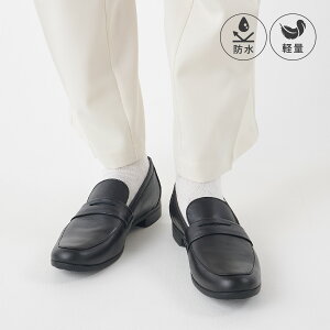 chausser LOAFERS VZ gx V[Y [t@[ fB[X {v ECY { ubN  TR-016