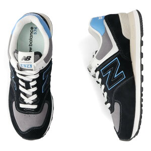 new balance ニューバランス 574 スニーカー メンズ Dワイズ ブラック 黒 U574QRBD