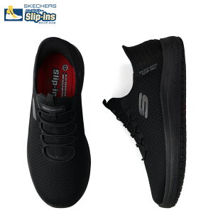 yő1000~OFFN[|sz SKECHERS SUMMITS SR ENSLEE XPb`[Y Xj[J[ T~bc SR GX[ fB[X Ch h dh~ ubN  108144W