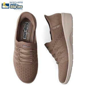 SKECHERS ARYA SWIFTLY �X�P�b�`���[�Y �X�j�[�J�[ �A�[���A �X�E�B�t�g���[ ���f�B�[�X �O���[ 158918