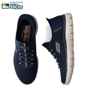 SKECHERS SLIP-INS SUMMITS XPb`[Y XbvCY T~bc nC W Xj[J[ Xb| Y lCr[ 232457
