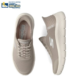 SKECHERS HANDS FREE SLIP-INS GO WALK 6 FABULOUS VIEW �X�P�b�`���[�Y �X���b�v�C���Y �S�[�E�H�[�N 6 �t�@�r�����X�r���[ �n���Y�t���[ �X�j�[�J�[ ���f�B�[�X �y�� �x�[�W�� 124836