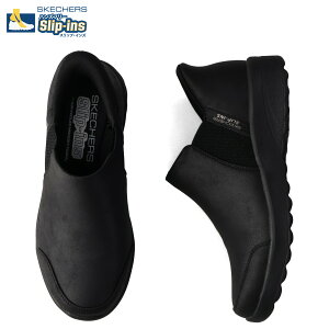 yő1000~OFFN[|sz SKECHERS SLIP-INS LOVELY VIBE XPb`[Y XbvCY u[ oCu I[^ [uY Xb| fB[X `FV[ ubN  158958