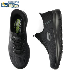 SKECHERS SLIP-INS SUMMITS KEY PACE �X�P�b�`���[�Y �X���b�v�C���Y �T�~�b�c �L�[ �y�[�X �X�j�[�J�[ �����Y �y�� �u���b�N �� 232469W