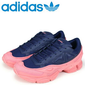 【最大1000円OFFクーポン配布中】 adidas Originals RAF SIMONS RSOZWEEGO アディダス オリジナルス ラフシモンズ スニーカー オズウィーゴー メンズ F34268 ピンク