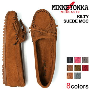yő1000~OFFN[|sz MINNETONKA KILTY SUEDE MOC HARDSOLE ~lgJ JV LeB fB[X XG[h n[h\[