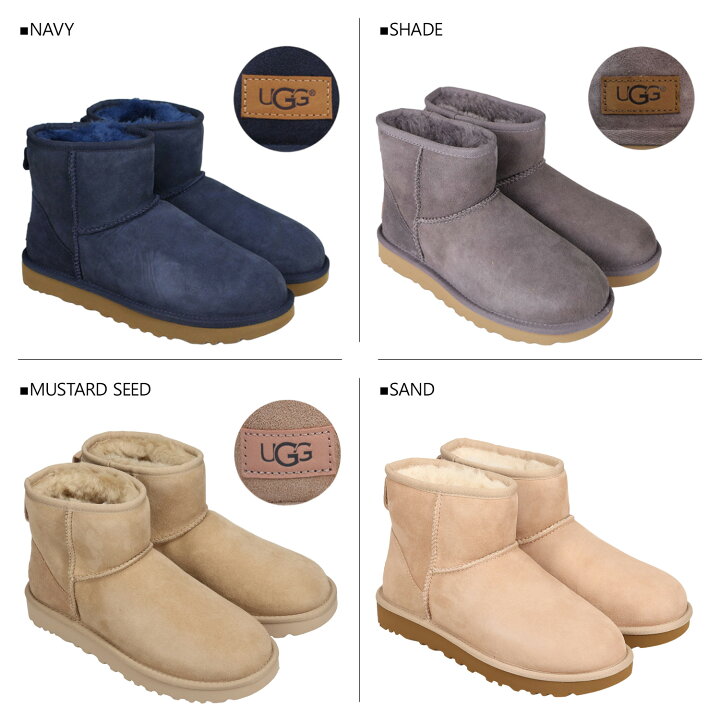 楽天市場】UGG WOMENS CLASSIC MINI II アグ ムートン ブーツ 