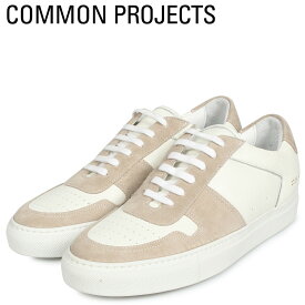 Common Projects BBALL LOW PREMIUM コモンプロジェクト ビーボール ロー プレミアム スニーカー メンズ ホワイト 白 2226-0506