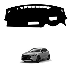 �}�c�_CX-3 DK�n / �}�c�_2 DJ�n HUD�t�� �_�b�V���{�[�h�}�b�g �_�b�V���{�[�h �򉻖h�~ �ی�}�b�g ��p�݌v �_�b�V���{�[�h�J�o�[ ���Ă��h�~ ���ˌy�� ����~�ߎd�l ���� �J�X�^���p�[�c