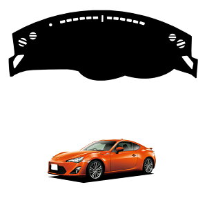 �g���^86 ZN6 / �X�o��BRZ ZC6 2012�N3��-2021�N8�� ��p �_�b�V���{�[�h�}�b�g ��p�݌v �_�b�V���{�[�h�J�o�[ ���Ă��h�~ ���ˌy�� ����~�ߎd�l �ی�}�b�g �A�N�Z�T���[ ���� �J�X�^���p�[�c