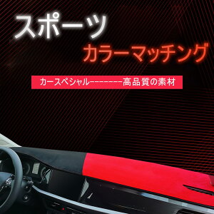 �V�g���G��C3-XR 2019~2020 �_�b�V���{�[�h�}�b�g ���Ă��h�~ �_�b�V���{�[�h�J�o�[ �ϔM�� �ϋv�� �_�b�V���{�[�h���C�g �ی�}�b�g�X�G�[�h�f�� �c�[�g�[�� (�u���b�N-�u���E��)