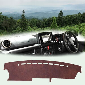 �X�Y�L �V�^ �W���j�[ JIMNY JB64 JB74 2019���Ă��h�~ �_�b�V���{�[�h���C�g �ی�}�b�g�C���e���A �ԓ��_�b�V���{�[�h�}�b�g�A�N�Z�T���[