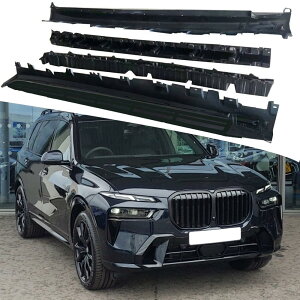 �T�C�h�X�e�b�v �����j���O�{�[�h �i�[�t�o�[ �T�C�h�y�_�� 2�� BMW X7 G07 2019-2026�p �A���~�j�E�� �u���b�N (�u���b�N)