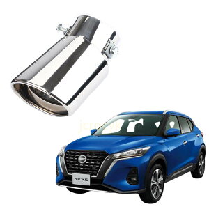 �V�^�L�b�N�X �L�b�N�X e-POWER kicks �V�^�L�b�N�X e-POWER �}�t���[�J�b�^�[ �G�L�p�C �X�e�����X�� �e�[���p�C�v �}�t���[ ��p�݌v (2020�N6��FMC��`) �e�[���X���[�g�����A�N�Z�T���[ (��)