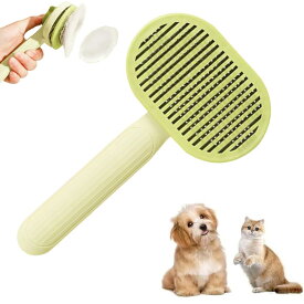 ペット用 スリッカーブラシ 痛くない 猫犬両用 毛玉除去率99.99% 防静電自浄機能付き ワンタッチ式 猫 ブラシ 長毛種専用ブラシ 短毛猫用マッサージブラシ 抗菌樹脂ポイント付き（グリーン）