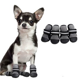 ドッグシューズ 夏 犬 靴 犬用靴 犬の靴 散歩 犬 くつ 犬用ブーツ ペット用品 犬 汚れ防止 防水 柔らかい ケガ防止 保護シューズ ペットグッズ 犬 滑り止め ペット用品 メッシュ 怪我 介護 靴 履かせやすい 4個セット (グレー XL)