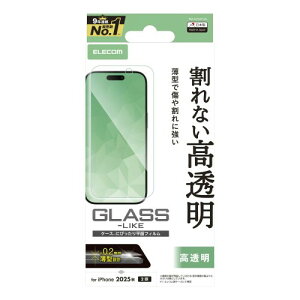 �G���R�� iPhone 17 �t�B���� ���� �O���A �K���X���C�N �d�x9H �w�䂪���Ȃ� �n�[�h�R�[�g���H �C�A������Ȃ� PM-A25AFLGL