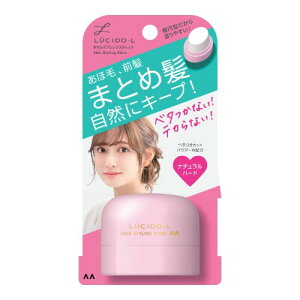 ヘアワックス 前髪の人気商品 通販 価格比較 価格 Com ヘアワックス 前髪の人気商品 通販 価格比較 価格 Com