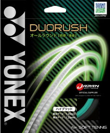 ヨネックス YONEX ガット ソフトテニス用 単張り デュオラッシュ（DUORUSH） 125 ブラック/ブルー SGDR