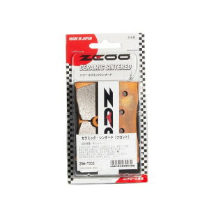 ZCOO ( �W�N�[ ) �o�C�N�p �u���[�L�p�b�h �Z���~�b�N�V���^�[�h �X�Y�L GSX-R 1000 (00-02)TOKICO 6pot �X�Y�L GS1200SS (01-02)�� ZRM-T002