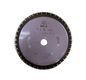 �T�[���b�g�`�b�v�\�[ �ᑬ�`�b�v�\�[�ؒf�@�p ������405S 405x2.5x25.4 80