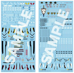 ���������ގ� VFG �}�N���XF VF-25�ėp�f�J�[���Z�b�g �v�����f���p�f�J�[�� MC-19 (��s�@)