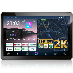 PORMIDOAUTO 1DIN��11.8�C���`���ʃf�B�X�v���C�I�[�f�B�I 2K QLED Android�i�r�u8�R�A6+128G �v