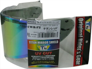 T's �~���[�V�[���h SHOEI CWR-F2 PINLOCK �`�^�����b�h �_�[�N�X���[�N