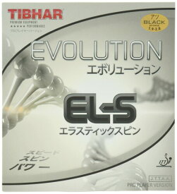 ティバー(TIBHAR) 卓球 ラバー エボリューション EL-S 回転系ハイテンション BT146955 黒 1.9