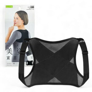 La-VIE(�����B) ����������p���錾���܂� S-M ���f�B�[�X �g��150~160cm 3B-3398