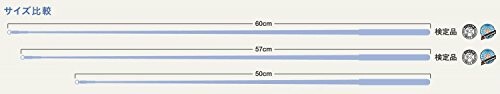 ササキ(SASAKI)新体操手具リボン用スティック国際体操連盟認定品日本体操協会検定品ホログラムショートスティック長さ57cmM-781HJK-FPEGxRRK(ペパーミントグリーン×ライラック)