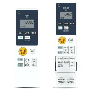 �V�[�����O���C�g�Ɩ������R�� HK9495 for Panasonic �p�i�\�j�b�N�Ɩ����p�����R�� ���M�� LED�V�[�����O���C�g�����E���F�p��p�Ɩ������R��