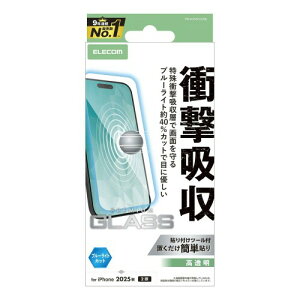 �G���R�� iPhone 17 �K���X�t�B���� ���� �����K���X �Ռ��z�� �d�x10H �u���[���C�g�J�b�g �w�䂪���Ȃ� SHOCKPROOF �C�A������Ȃ� PM-A25AFLGZBL