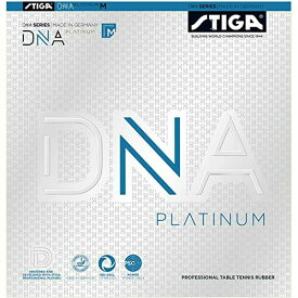 STIGA(スティガ) 卓球 ラバー テンション系裏ソフト DNA プラチナ M ブラック MAX 1712050123