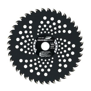 ���V(Takagi) EARTH MAN JETBLACK 18V �M�A�E�u���V���X 3WAY �O���X�g���}�[ �`�b�v�\�[ SL-BGGT185-AS��p �d���p 185mm×40P ��1.7mm���n�`�b�v�̗p �����Čy����190g �`�b�v����тɂ���